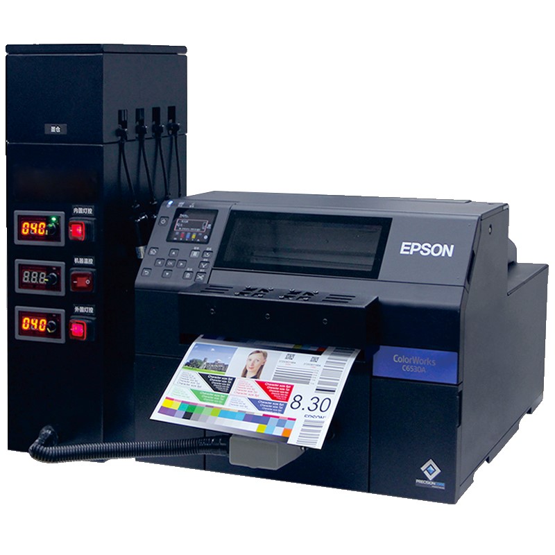 <b>Epson 6530UV墨彩色標簽打印機</b>